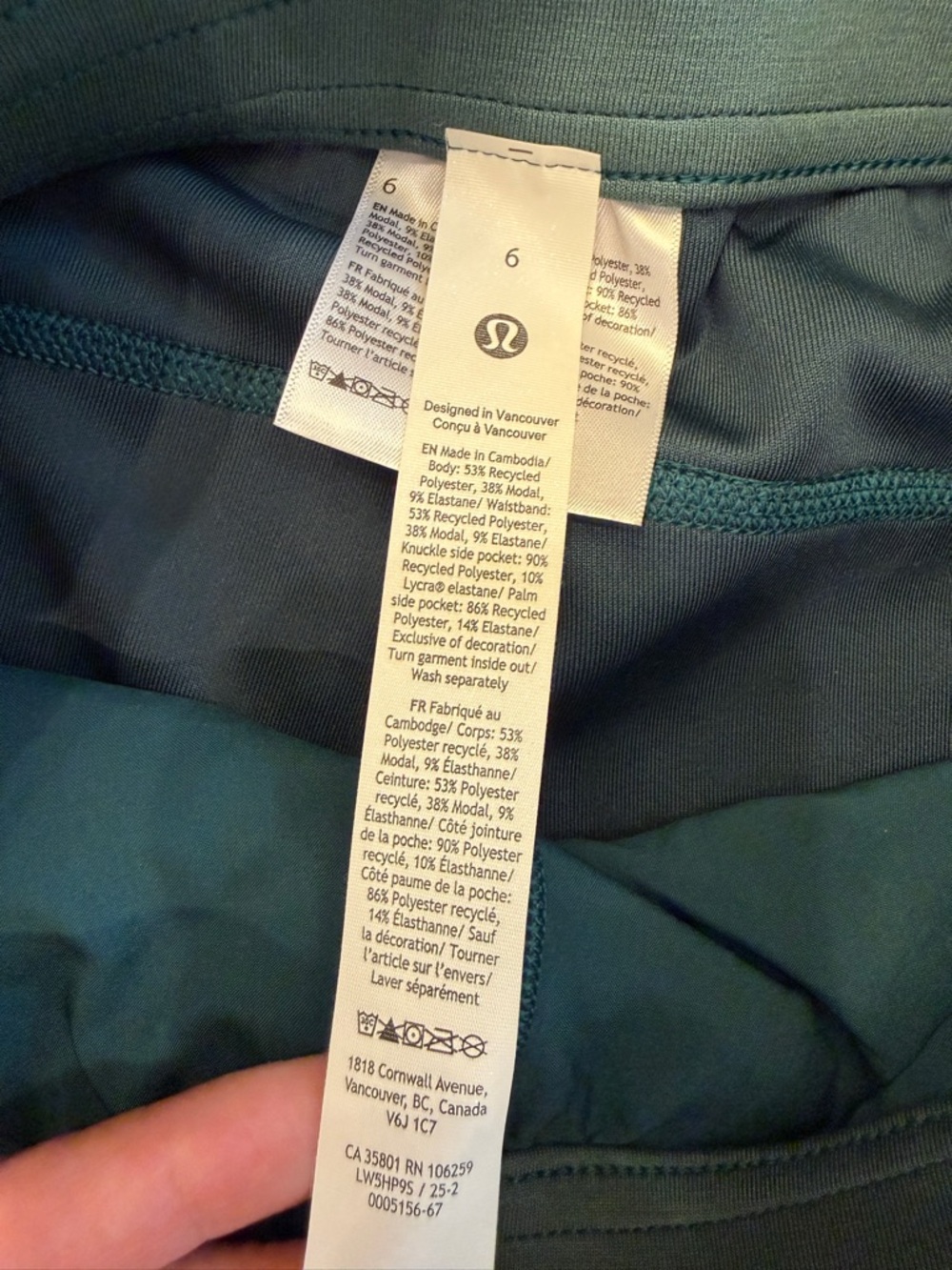 Lululemon Softstreme High Rise Pant Regular Green Size 6 NWT $128 - Picture 5 of 6